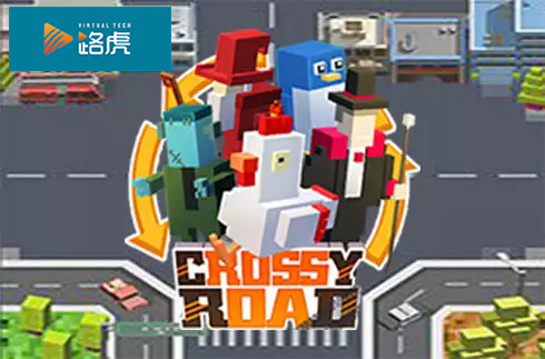 Virtual Tech Road
